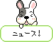 fbul004_3.gif