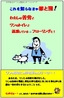 表紙.jpg